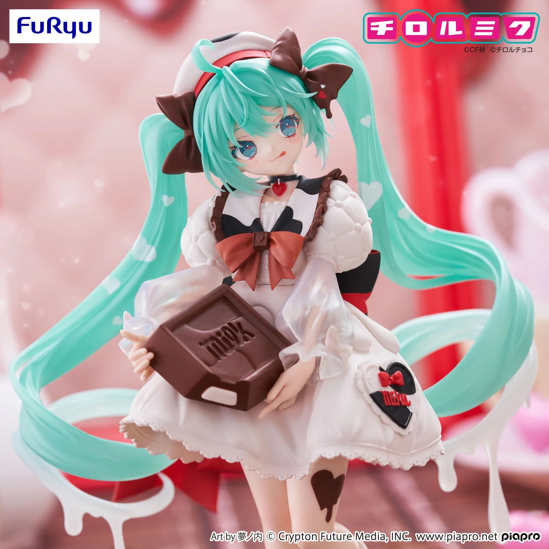 HatsuneMikuTrio-Try-iT-HatsuneMikuxTirolChocolateMilkver._Pre-OrderFeb2026_4.webp