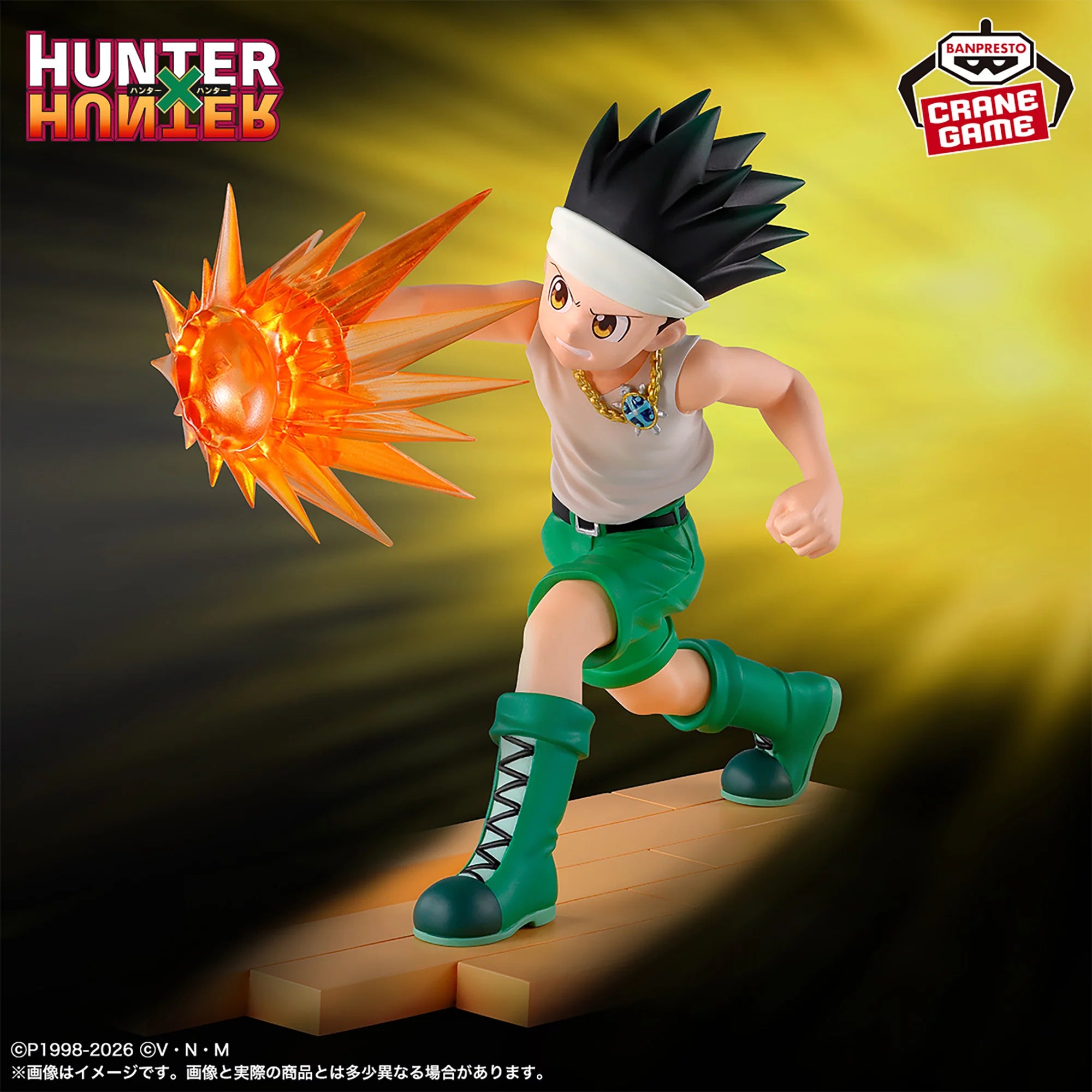 Hunter x Hunter Gon Killa Hisoka Set of 3 Figures Bandai Greed Island Scene Arc