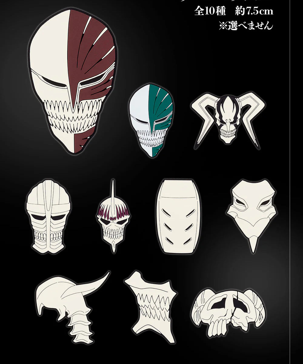 ICHIBANKUJIBLEACH-STIRRINGSOULSVOL.1-GPRIZE-RUBBERCOLLECTIONCompleteSet10Types-2.webp