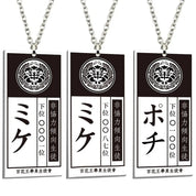 Kakegurui: Pet Tag Necklace