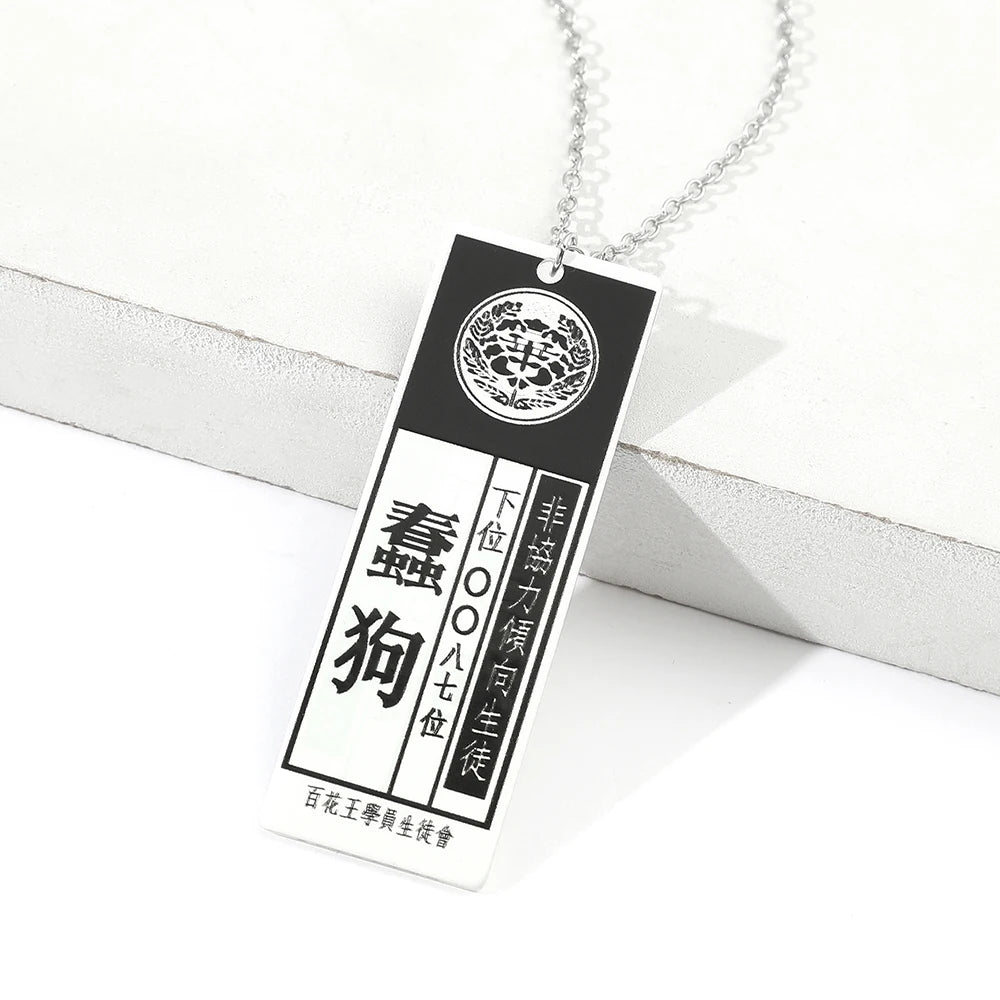 Kakegurui: Pet Tag Necklace