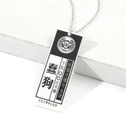 Kakegurui: Pet Tag Necklace