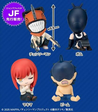 Chainsaw man Reze arc katazun gashapon figures