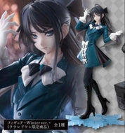 Ado x Round 1 Winter Version Limited Figure