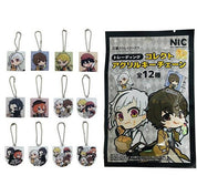 Bungo Stray Dogs Official Acrylic Keychain Blind Bag (1 Random Keychain)