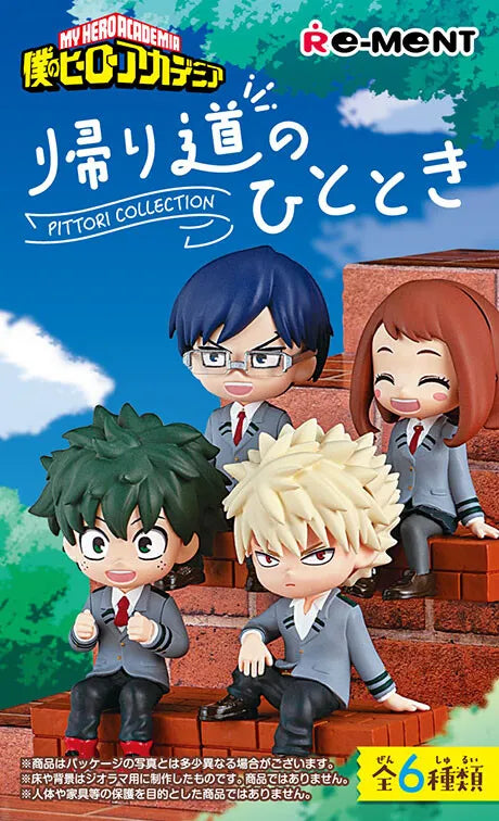 My Hero Academia: A Moment On The Way Home by Rement