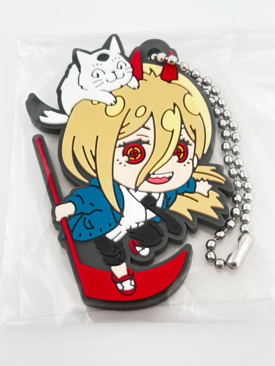 Chainsaw man deformed rubber mascot Gashapon keychain