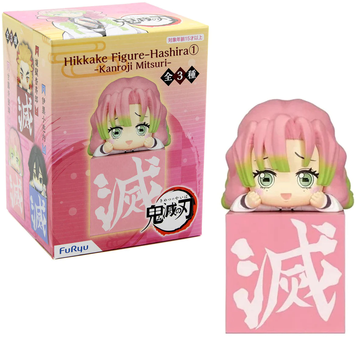 Demon Slayer: Mitsuri Hikkake Figure
