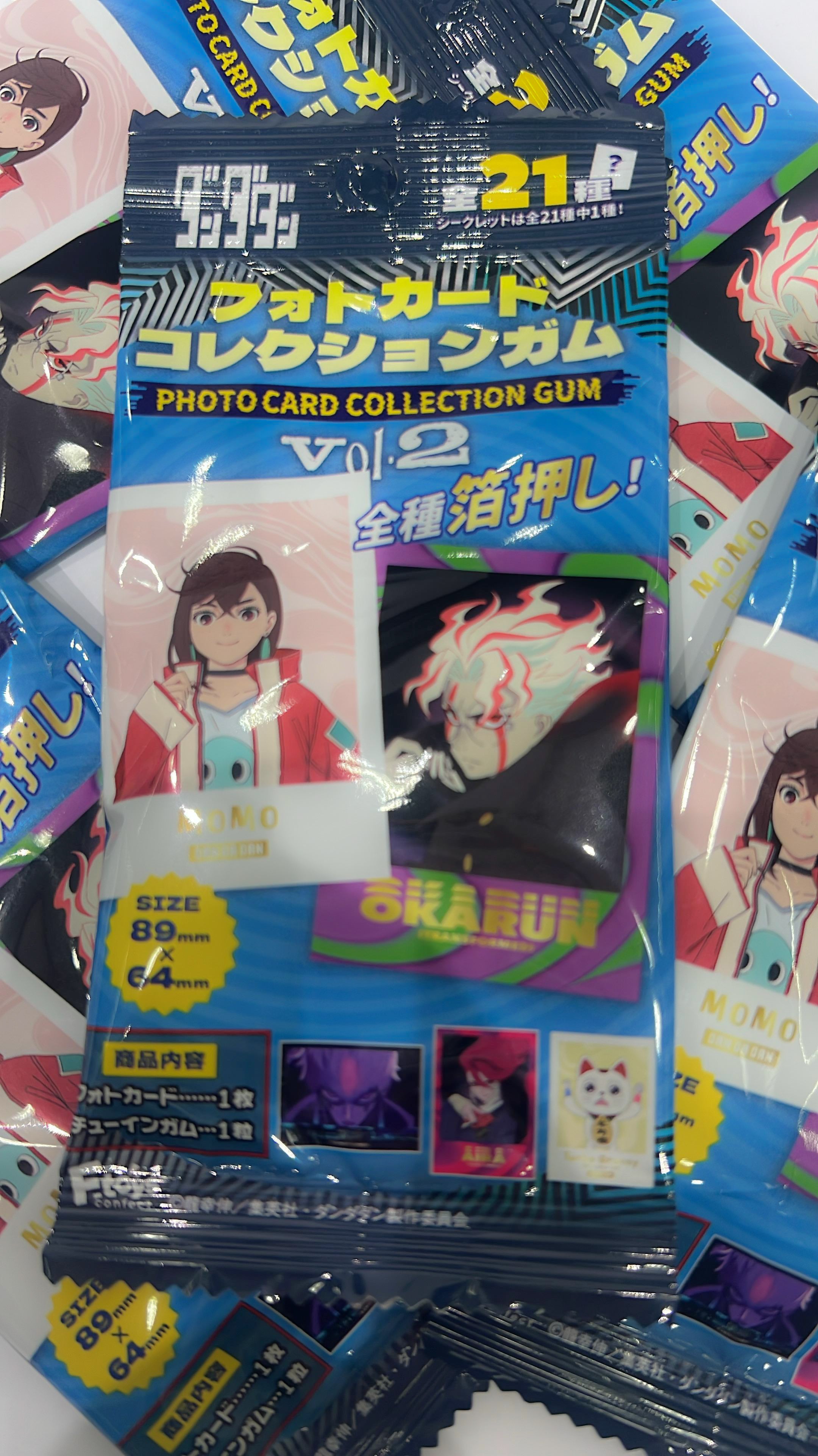 Dandadan Collector Photo Cards Volume 2 Blind Bag (1 Random Card)