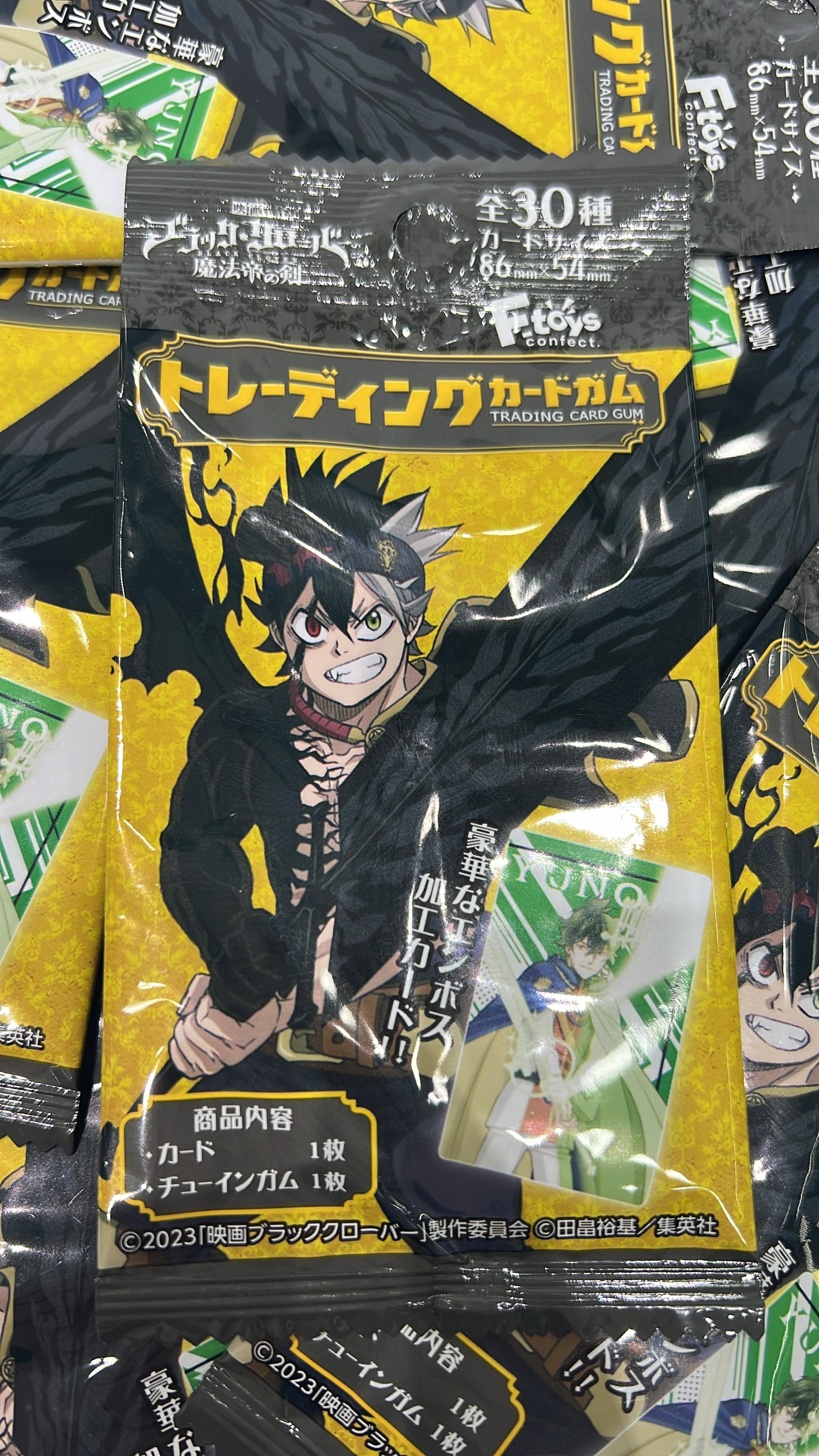 Black Clover Collector Cards Blind Bag (1 Random Card)