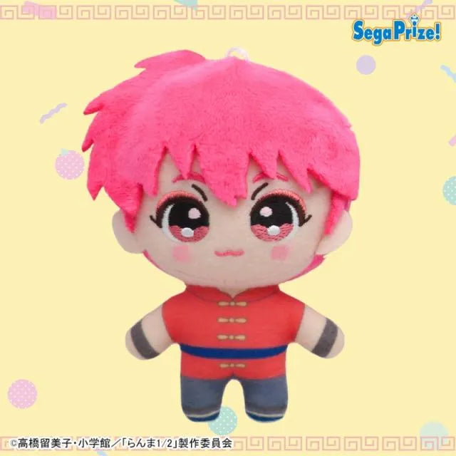 Ranma 1/2 Female Ranma Plush Keychain JP