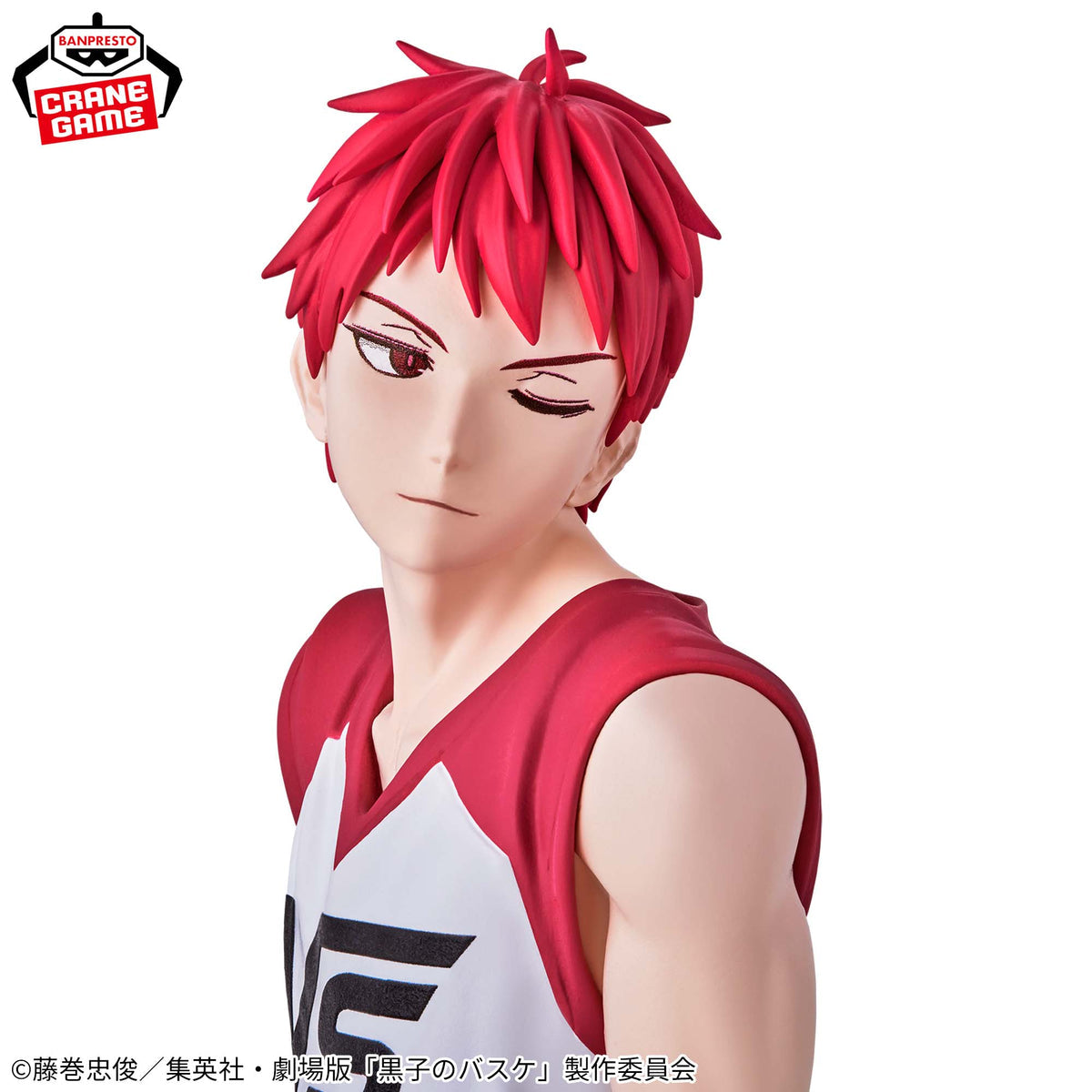 Kuroko’s Basketball The Movie: LAST GAME INTERVAL - Seijuro Akashi & Tetsuya No.2 by Banpresto