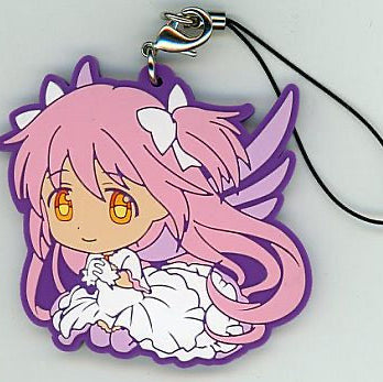 Puella Magi Madoka Magica Ichiban Kuji Ultimate Madoka strap rubber keychain by Bandai