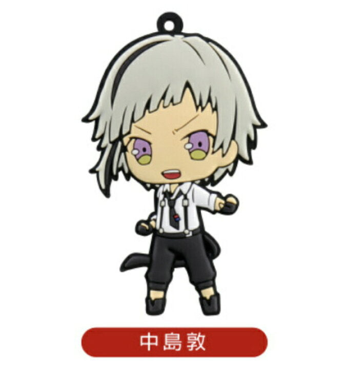 Bungo Stray Dogs Atsushi Nakajima rubber keychain