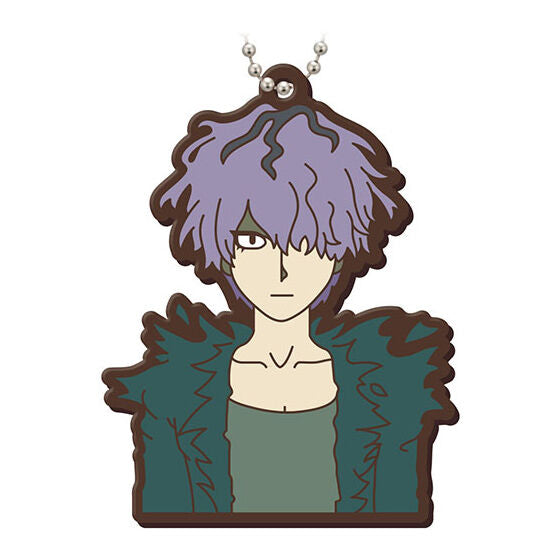 IB Capsule Mascot Garry rubber keychain by Bandai