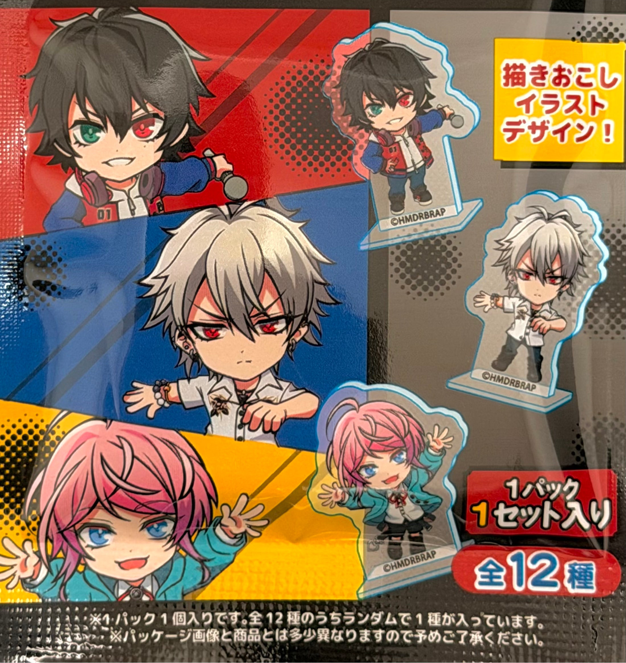 IMG_0592.png