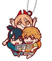 Chainsaw Man “Banchoukou” Denji & Aki & Power rubber keychain by Stand Stones JP