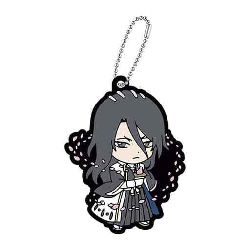 Bleach Byakuya Kuchiki rubber keychain by Bandai