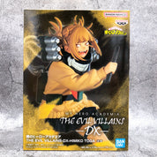 Banpresto My Hero Academia THE EVIL VILLAINS DX HIMIKO TOGA Himiko