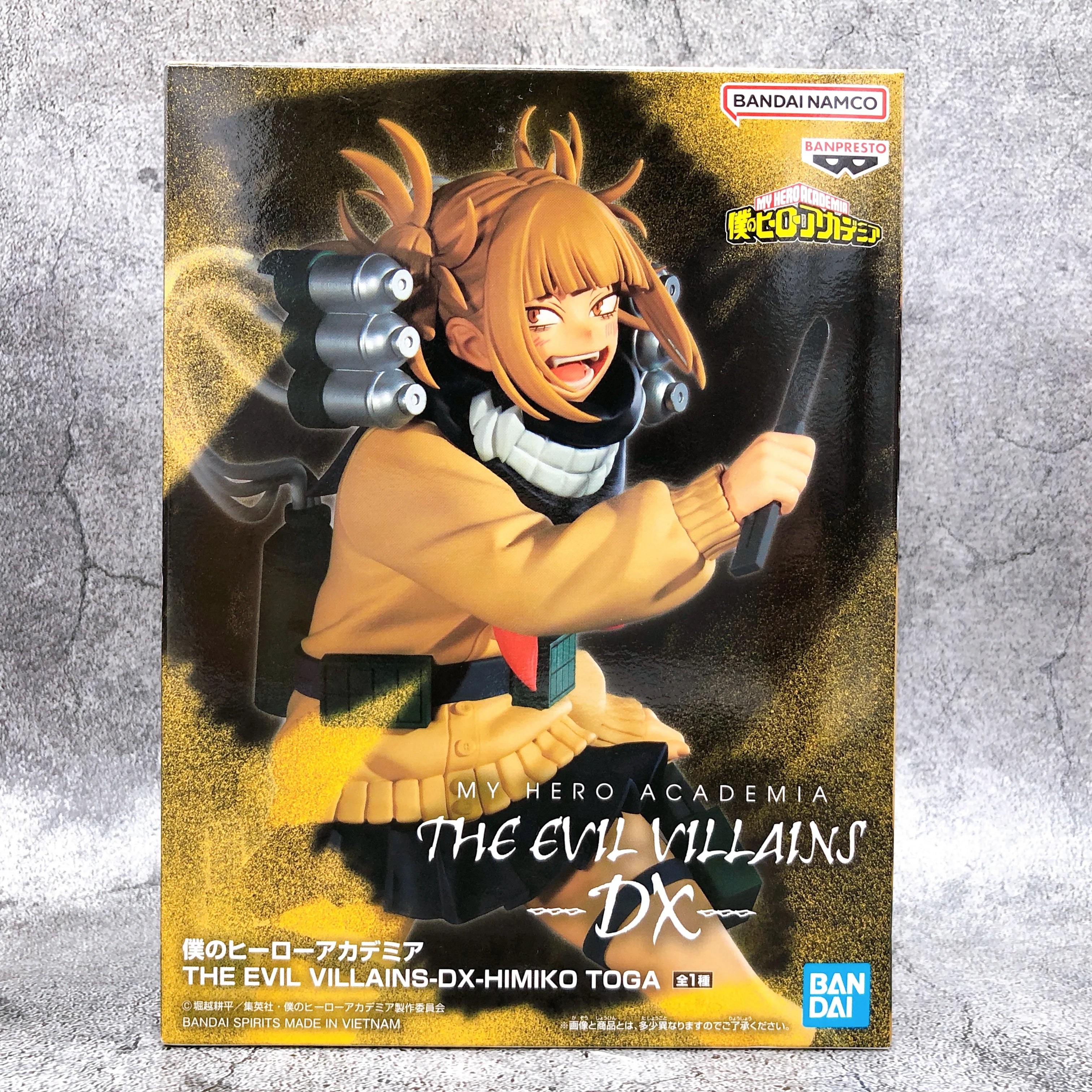 Banpresto My Hero Academia THE EVIL VILLAINS DX HIMIKO TOGA Himiko