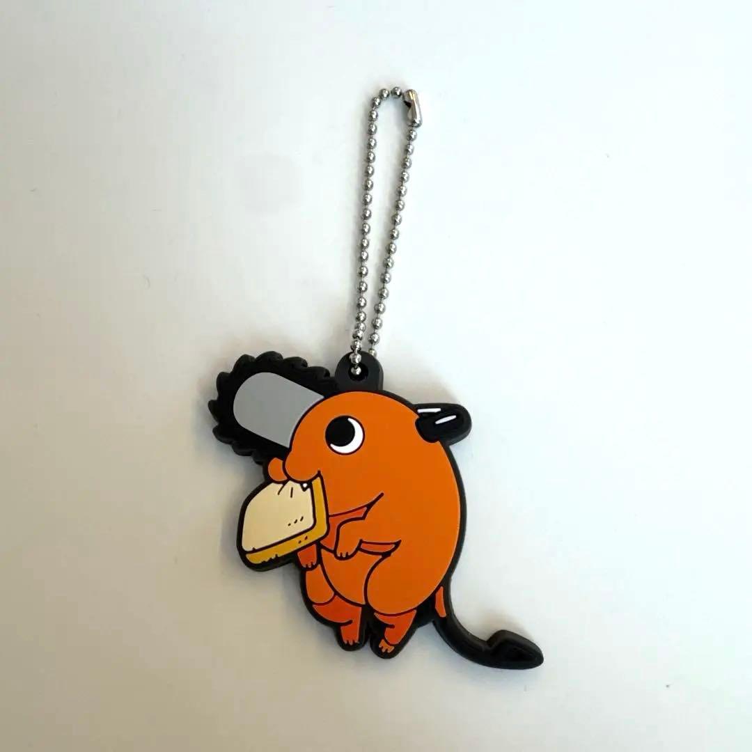 Chainsaw Man Pochita rubber keychain JP