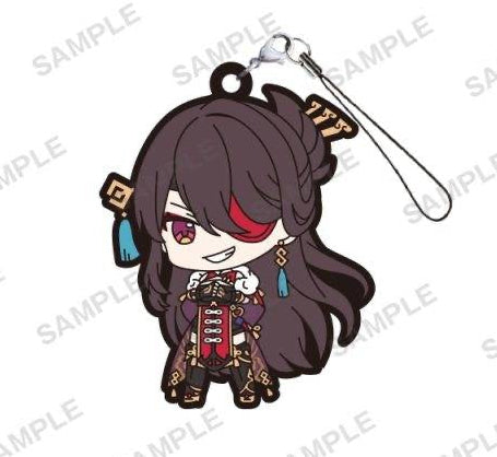 Genshin Impact Beidou strap rubber keychain by Bushiroad