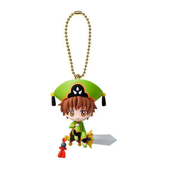 Cardcaptor Sakura Syaoran Li mini figurine keychain by Bandai