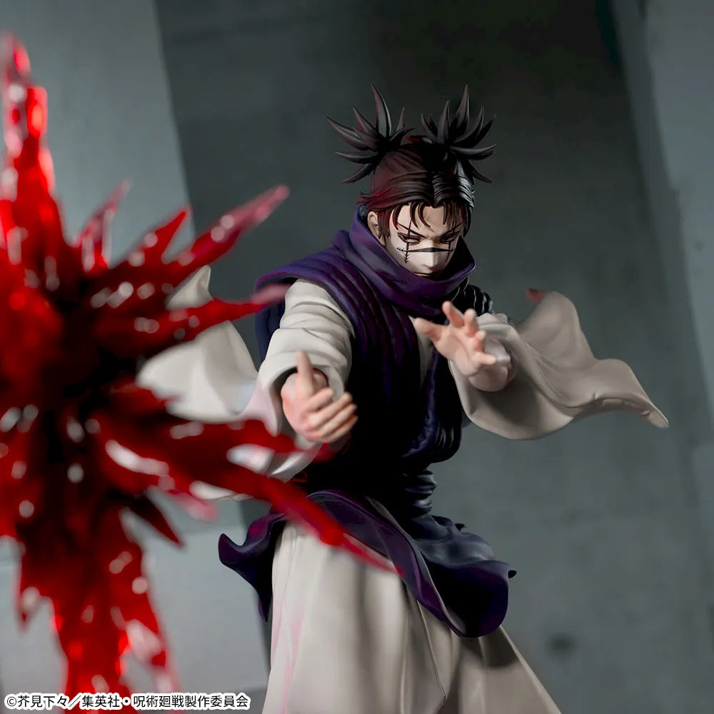 Jujutsu Kaisen Choso Luminasta figure by SEGA
