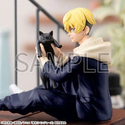 Tokyo Revengers SEGA Chifuyu Matsuno Chokonse Premium figure by Banpresto