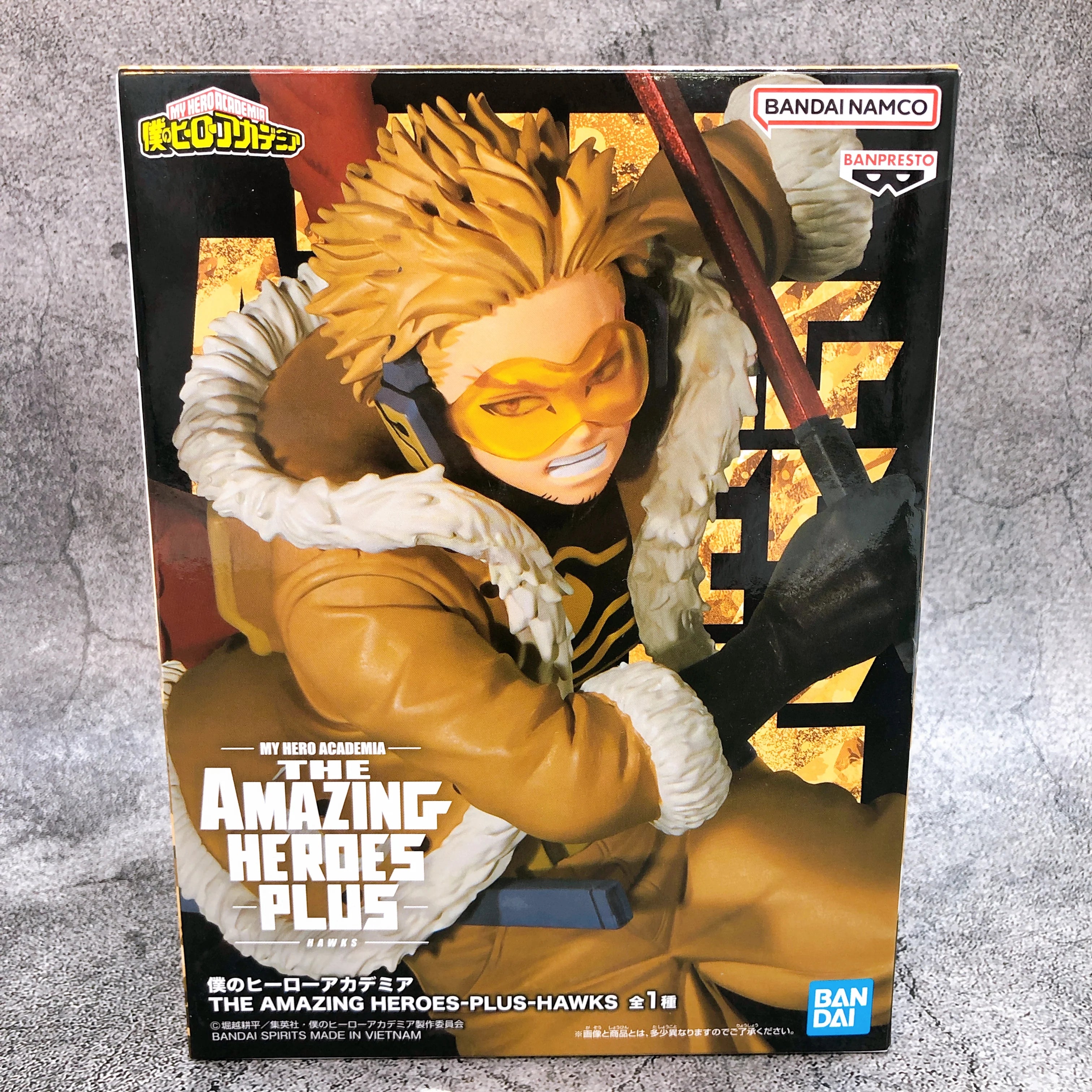 My Hero Academia The Amazing Heroes Plus Hawks