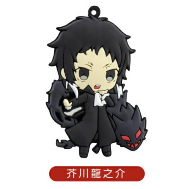 Bungo Stray Dogs Ryūnosuke Akutagawa rubber keychain JP