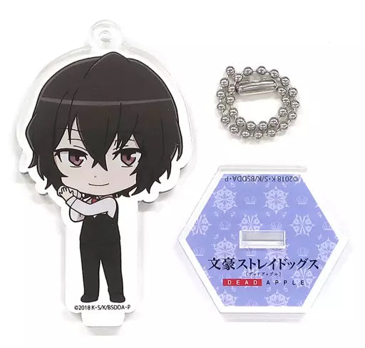 Bungo Stray Dogs Osamu Dazai acrylic keychain JP