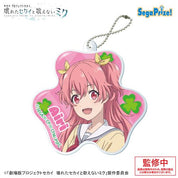 Project SEKAI Airi Momoi acrylic keychain JP