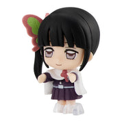 Demon Slayer Kanao Kocho Narabundesu mini figurine by Bandai