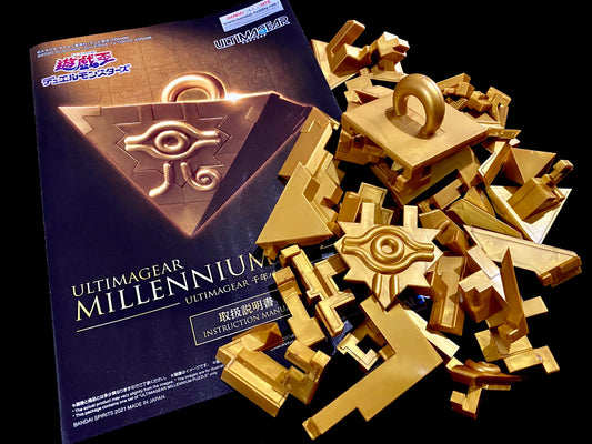 Yu-Gi-Oh! Bandai Ultimagear Millenium Puzzle