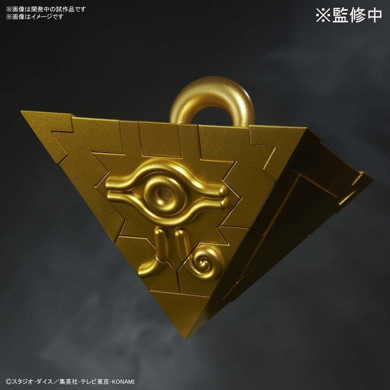 Yu-Gi-Oh! Bandai Ultimagear Millenium Puzzle