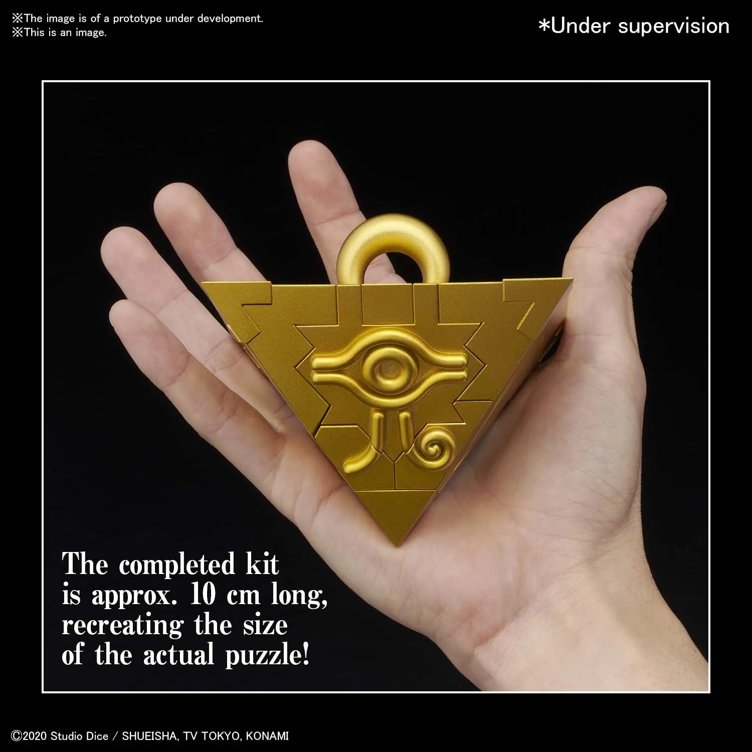 Yu-Gi-Oh! Bandai Ultimagear Millenium Puzzle