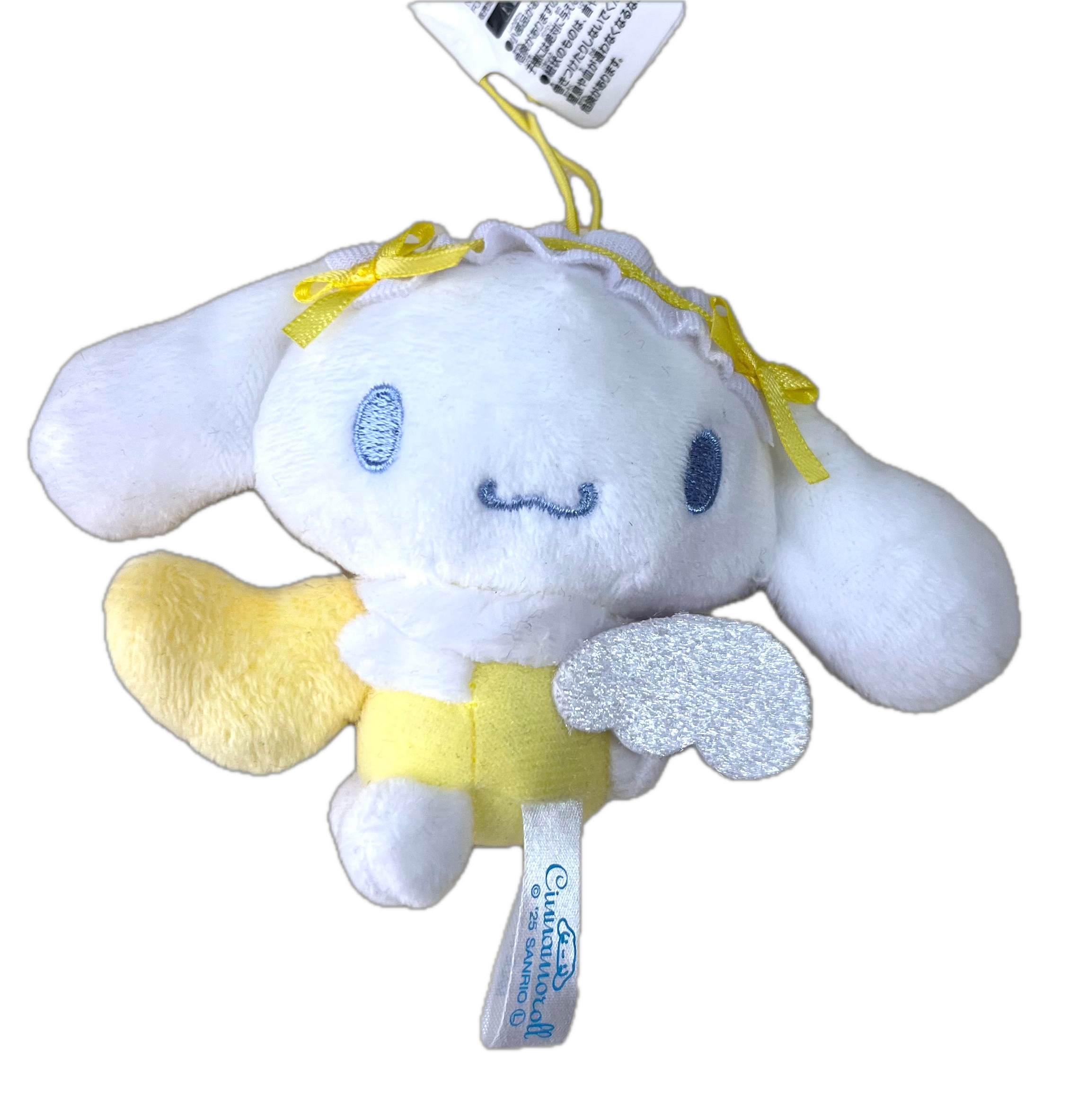 Sanrio Cinnamoroll Angel Yellow Plush Keychain JP