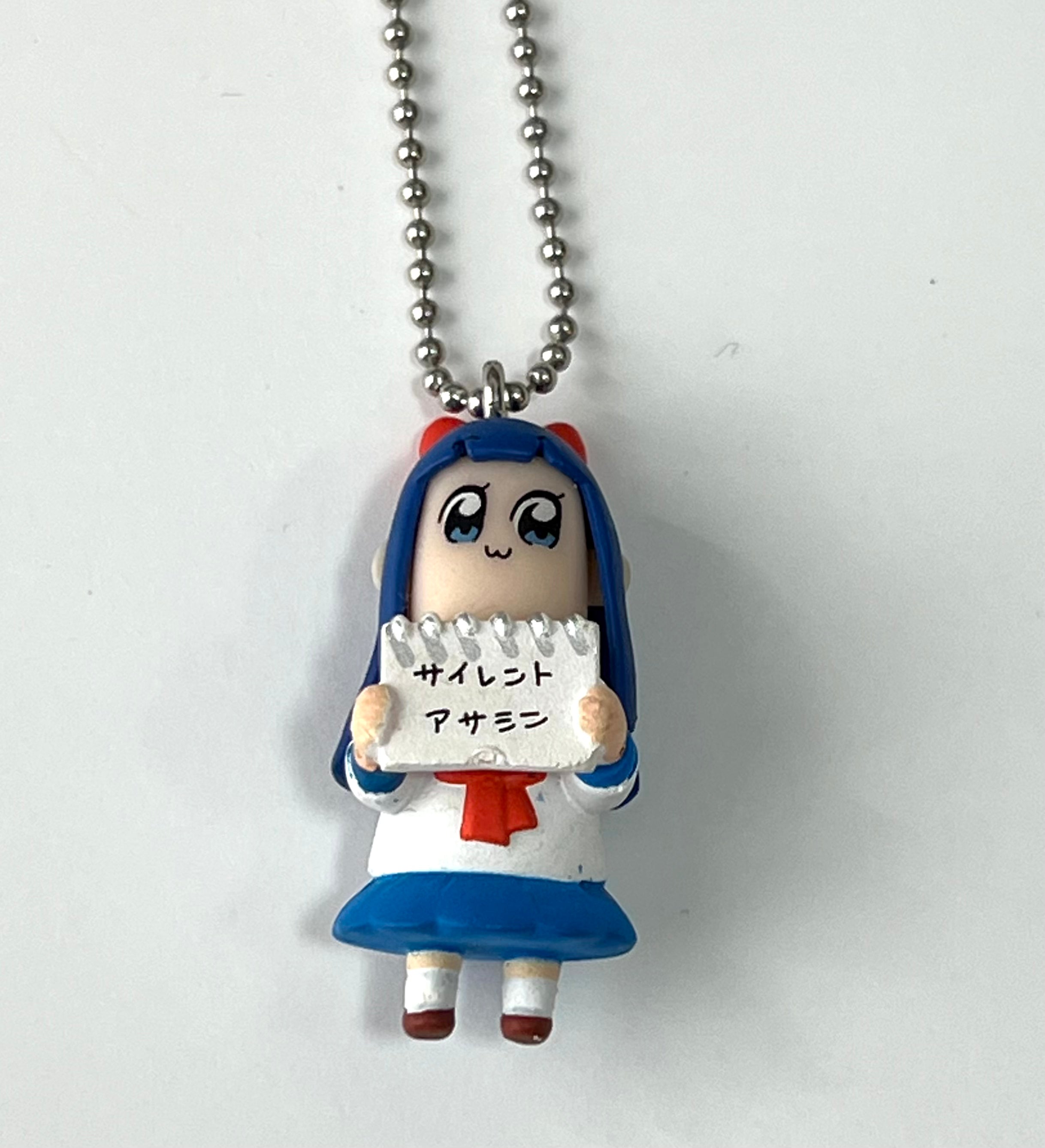 Arts Pop Team Epic Pipimi Keychain 1