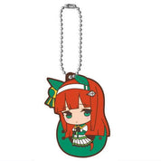 Uma Musume Pretty Derby Silence Suzuka rubber keychain by Bandai