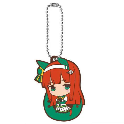Uma Musume Pretty Derby Silence Suzuka rubber keychain by Bandai