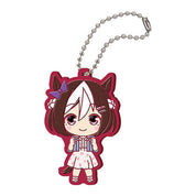 Uma Musume Pretty Derby Special Week rubber keychain by Bandai