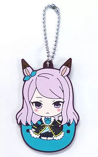 Uma Musume Pretty Derby Meijiro McQueen rubber keychain by Bandai