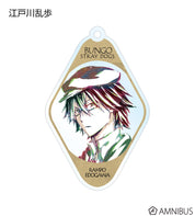 Bungo Stray Dogs Ranpo Edogawa Ani-Art acrylic keychain JP