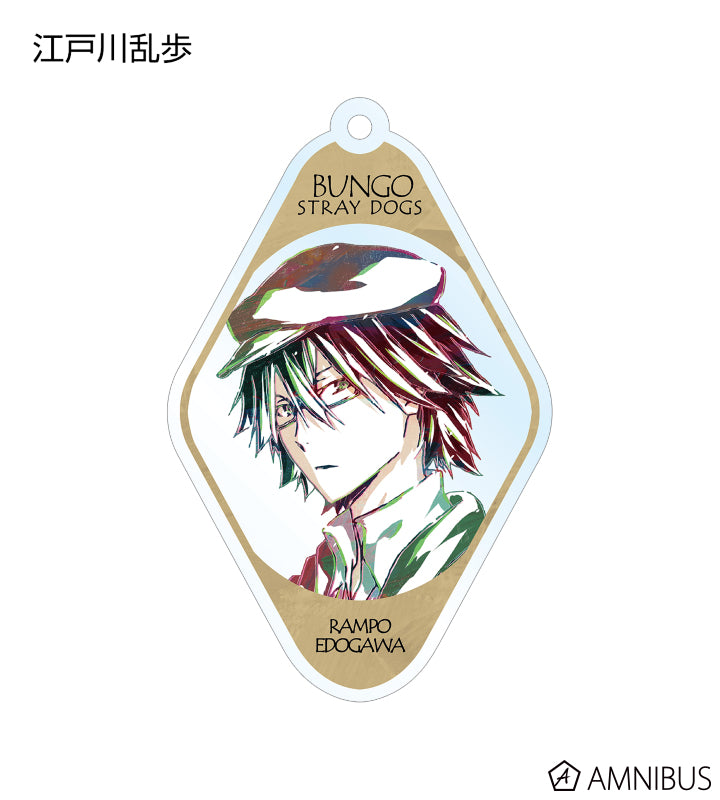 Bungo Stray Dogs Ranpo Edogawa Ani-Art acrylic keychain JP