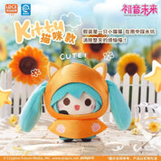 Original LDCX Hatsune Miku Rainy Days Series Plush Pendant Blind Box