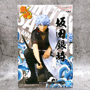 Gintama 20th Anniversary Ver. Gintoki Sakata Figure By Bandai