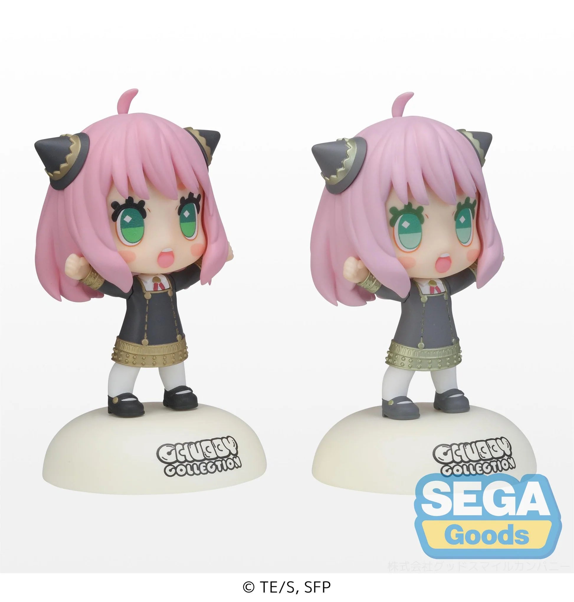 Spy x Family Chubby Collection Anya Figure by SEGA