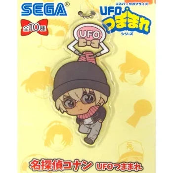 Detective Conan Tory Amuro Tsumamare acrylic keychain