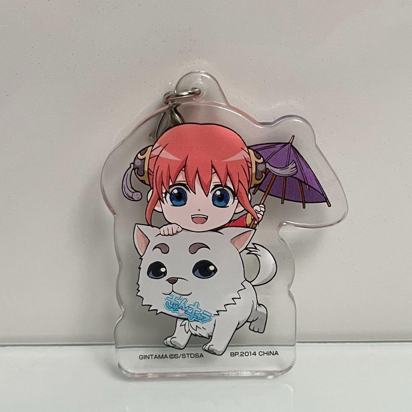 Gintama Kagura & Sadaharu acrylic keychain